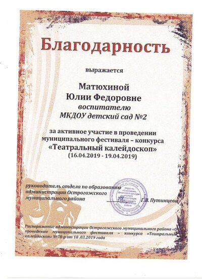 img050.jpg