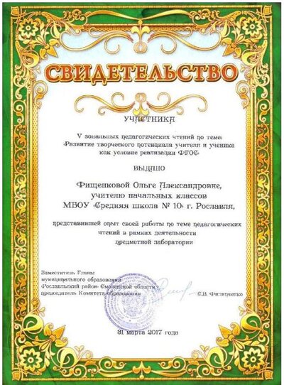 Page6.jpg