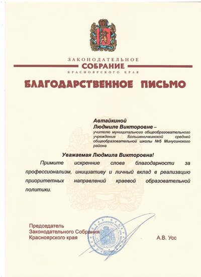 2020-01-11_008.jpg
