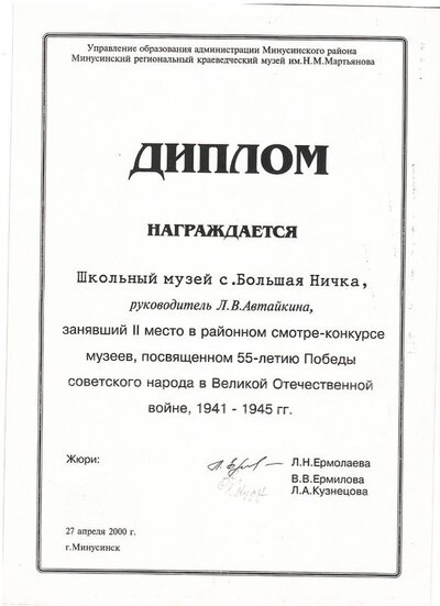 2020-01-11_003.jpg