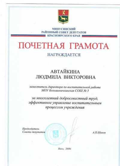 2020-01-11_009.jpg