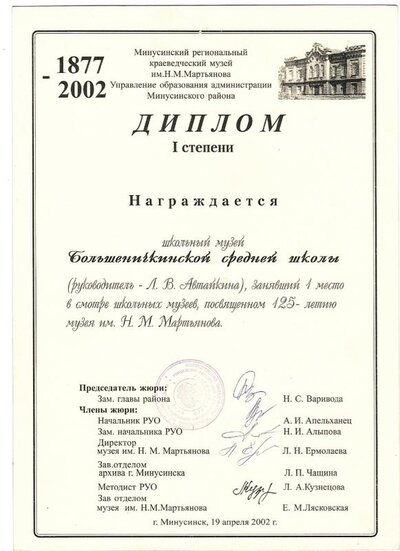 2020-01-11_010.jpg
