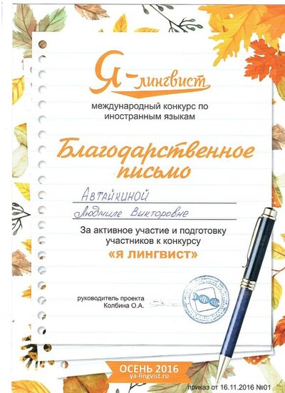 2020-01-11_013.jpg