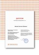 Certificate-2.png