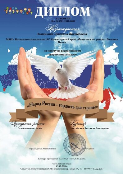 гам.jpg