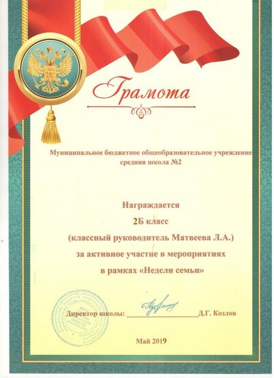 11 001.jpg