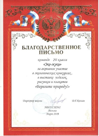 13 001.jpg