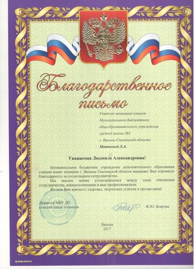 17 001.jpg