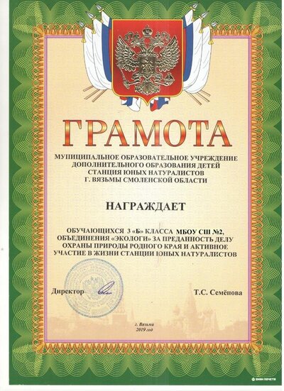 19 001.jpg
