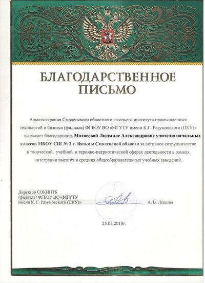 26 001.jpg