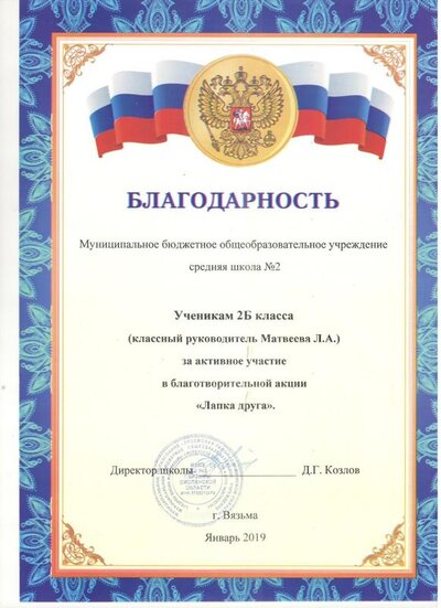 27 001.jpg