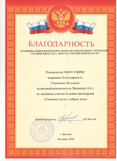 28 001.jpg