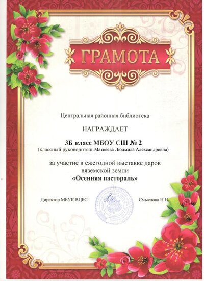 18 001.jpg