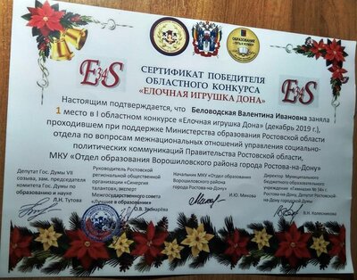 IMG_20200113_202751_HDR.jpg