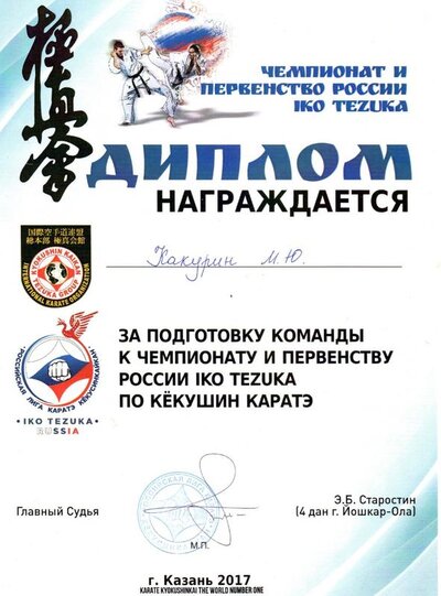 img082.jpg