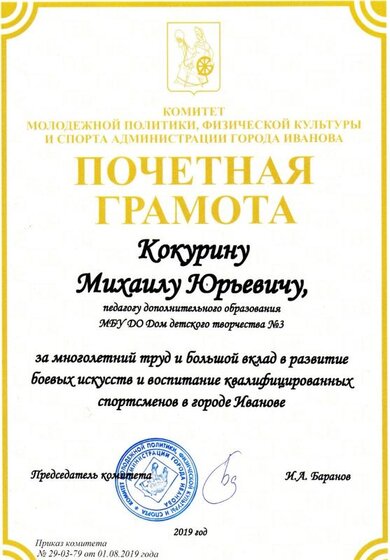 img087.jpg