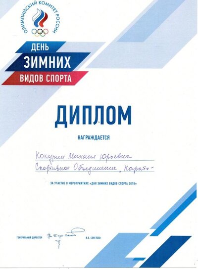 img093.jpg