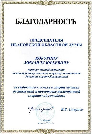 img099.jpg