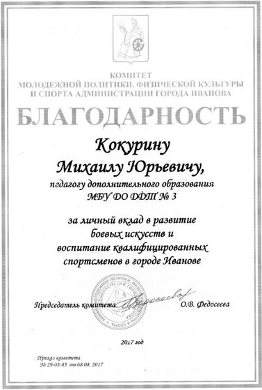 img092.jpg
