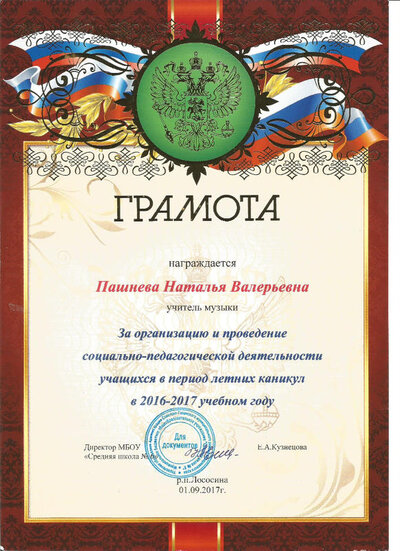 20002.jpg