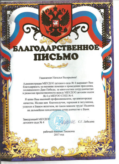 20001.jpg