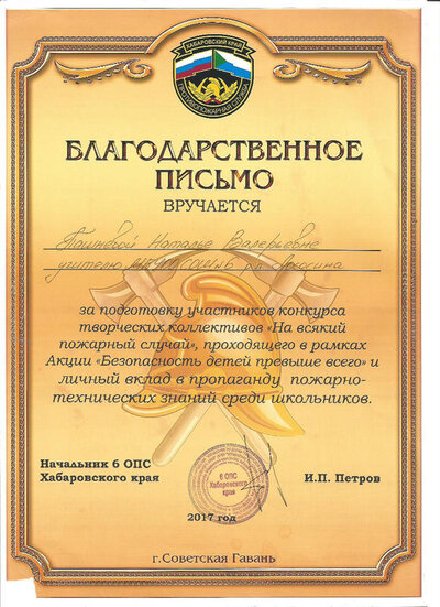 20003.jpg