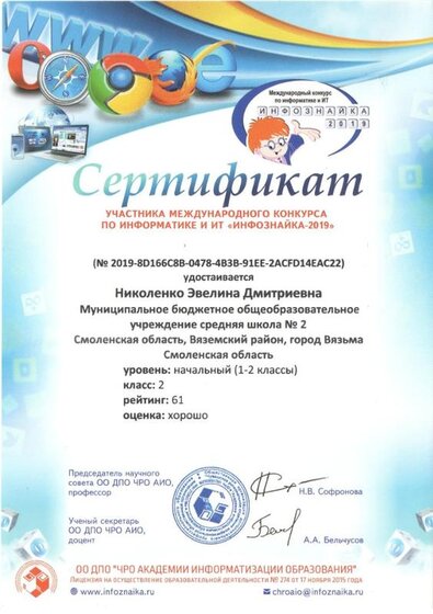 1 001 - копия.jpg