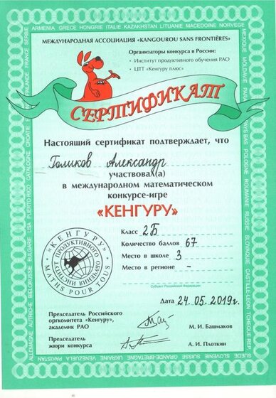 2 001 - копия.jpg