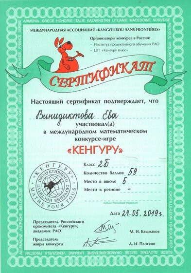 2 001 (2).jpg