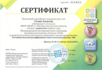2 001 (3).jpg