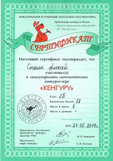 2 001.jpg