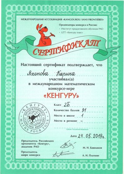 4 001.jpg