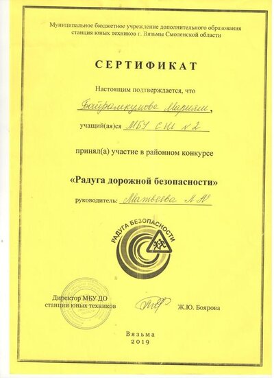 11 001.jpg