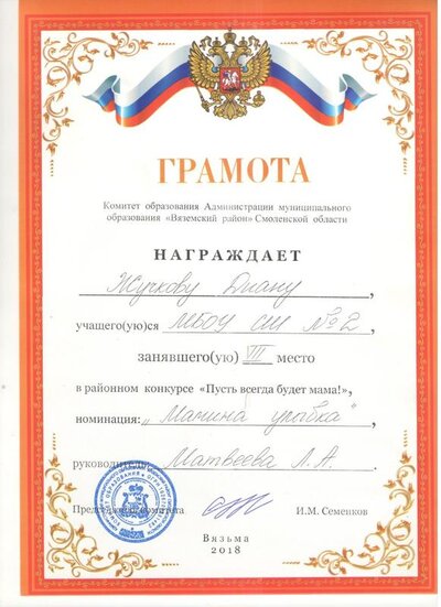 16 001.jpg