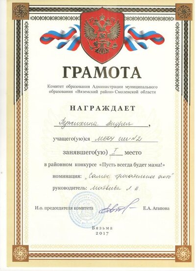 19 001.jpg