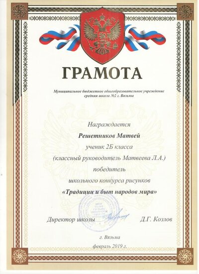 20 001.jpg