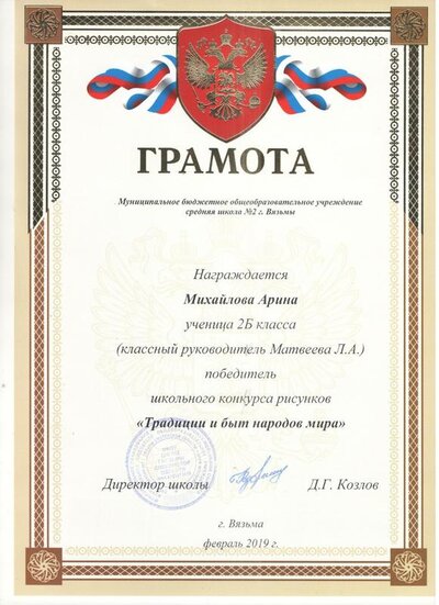 21 001.jpg