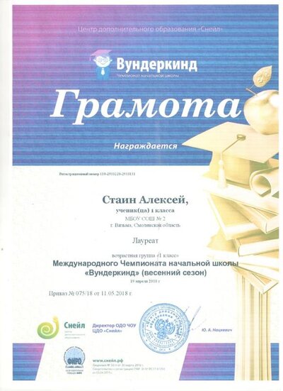 26 001.jpg