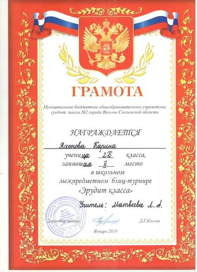 28 001.jpg