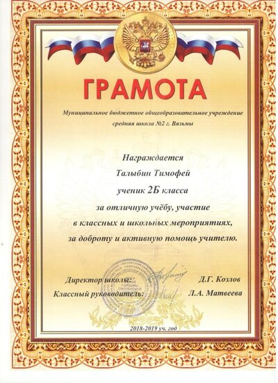 32 001.jpg