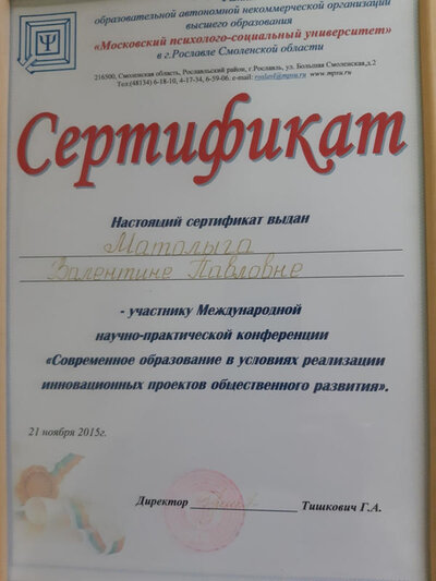 20200110_103659.jpg