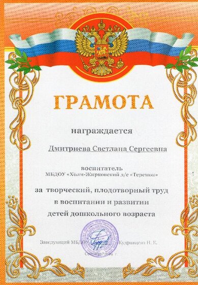 img014.jpg
