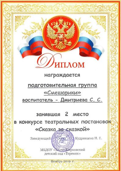 img015.jpg