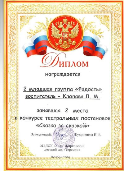 img033.jpg