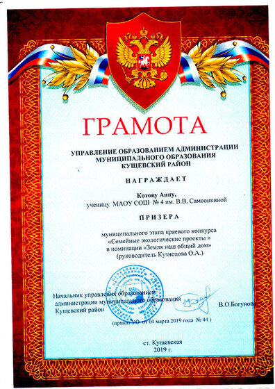 П. 2.6..jpg