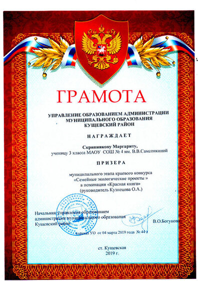 П. 2.6.jpg