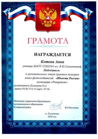 П.2.3.jpg