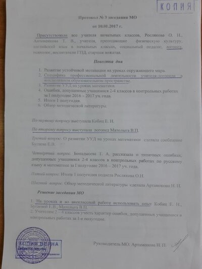 20200116_150418.jpg