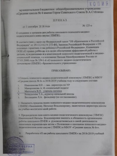 20200116_151540.jpg