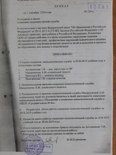 20200116_151553.jpg